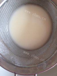 自制紫薯糯米糍做法图解4)