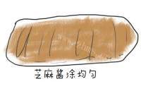自制芝麻酱烧饼做法图解4)
