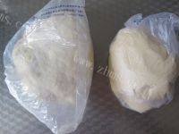香香的糖酥饼做法图解9)