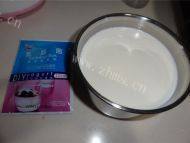 自制美味酸奶做法图解2)