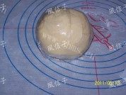 自制太阳花饼干做法图解4)
