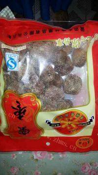 美味的绿豆汤做法图解5)