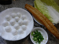 白菜油条煮汤圆做法图解1)