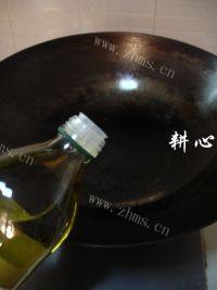 香菇炒荷兰豆自制做法图解10)