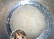 美味的农夫面包做法图解2)