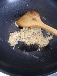 美味的蒜茸开边虾做法图解5)