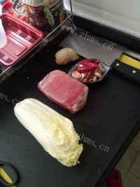 家常菜水煮肉片做法图解1)