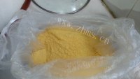 香甜玉米面糊涂粥做法图解1)