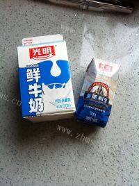 自制酸奶做法图解1)