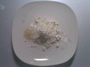 刀切小馒头做法图解1)