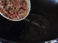 木须肉（家庭版）做法图解9)