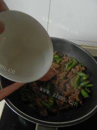 自己做的杭椒牛柳做法图解11)