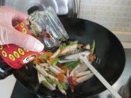 家常菜青椒豆腐干做法图解7)
