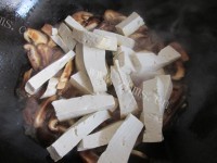 家常菜香菇肉末豆腐做法图解7)