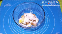 美味的纯天然桃山皮月饼做法图解11)