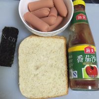 清香爽脆的芝麻拌苦瓜做法图解1)