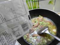 家常菜毛豆烧鸡做法图解8)