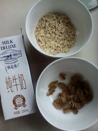 美味的牛奶燕麦粥做法图解1)