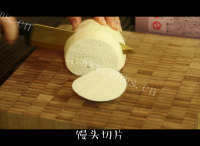 简易的鸡蛋馒头片做法图解1)