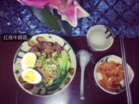 独特的牛腩面