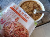 好香的鱼香卤鸡胗做法图解2)