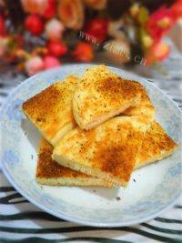 自制烤饼做法图解6)