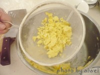自制玛格丽特饼干做法图解4)