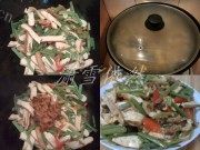 美味的芹菜香干炒肉做法图解3)