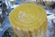 中秋节广式月饼做法图解6)