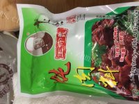 特下饭的排骨炖藕做法图解4)