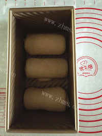 美味的牛奶土司做法图解12)