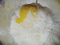 自制红枣司康做法图解6)