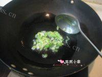 家常菜西红柿青菜汤做法图解3)
