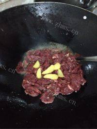 家常菜小炒牛肉做法图解5)