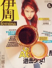 好吃的黑椒牛柳意大利面做法图解1)