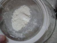 自制原味司康做法图解4)