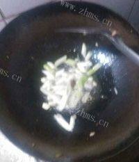 美味的水晶凉粉做法图解3)