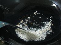 口感好的西红柿烧茄子做法图解12)