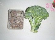 虾仁炒西兰花做法图解1)