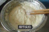 豆渣饼做法图解2)