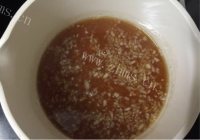自制椰汁马蹄糕做法图解5)