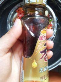 家常菜剁椒芋头做法图解7)