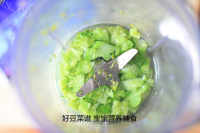 美味的蔬菜疙瘩汤做法图解3)