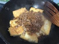 香飘十里的肉末豆腐做法图解7)