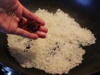 美味的米粉肉做法图解2)