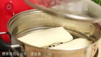 美味的肉龙做法图解10)