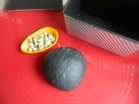 排毒养颜竹炭巧克力吐司做法图解6)