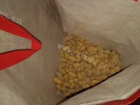 美味的酒鬼花生做法图解1)