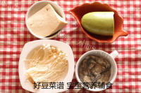 好喝牡蛎蔬菜汤做法图解1)