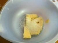 色味俱全的芝士挞做法图解1)